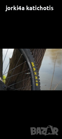 Продавам Rockrider am50s , снимка 9 - Велосипеди - 53835259