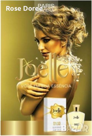 Парфюм Paris Riviera Joelle 100ml EDT Women Jadore