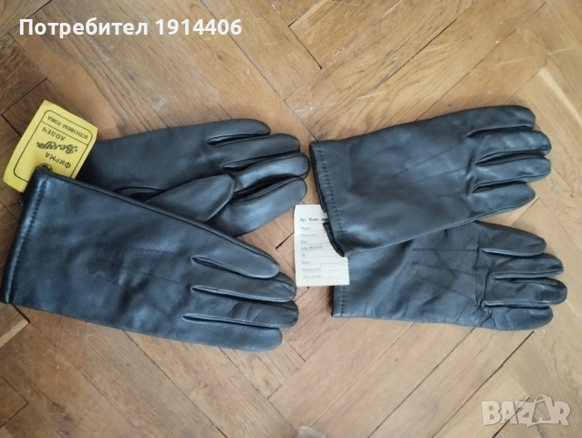 Ръкавици естествена кожа , снимка 4 - Ръкавици - 51870537