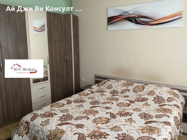 Тристаен апартамент в Люлин 8, снимка 7 - Апартаменти - 53619573