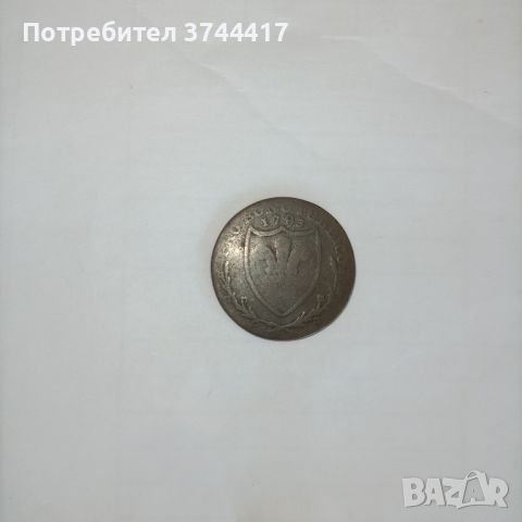 РЯДКА АНТИЧНА МЕДНА МОНЕТА ОТ ЕДИН ФАРТИНГ 1793 г. ДЖОРДЖ 4 -ТИ ПРИНЦ НА ЮЖЕН УЕЛС БРИТАНСКА ГРЕШКА , снимка 7 - Нумизматика и бонистика - 46810720