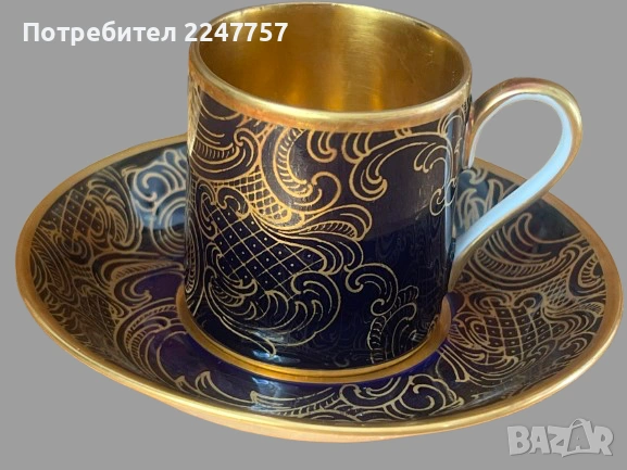 Двоен сет порцелан 