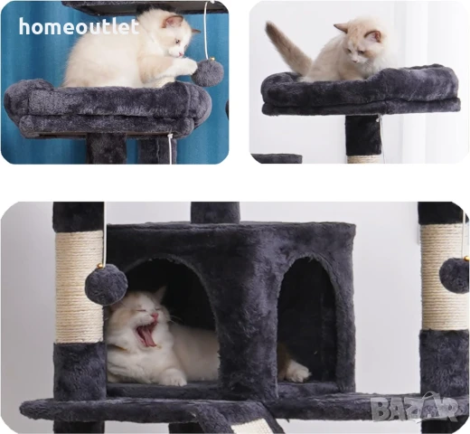 ПРОМОЦИЯ Котешка катерушка, 185см височина HEY BROTHER MPJ030G-N, снимка 6 - За котки - 50766827