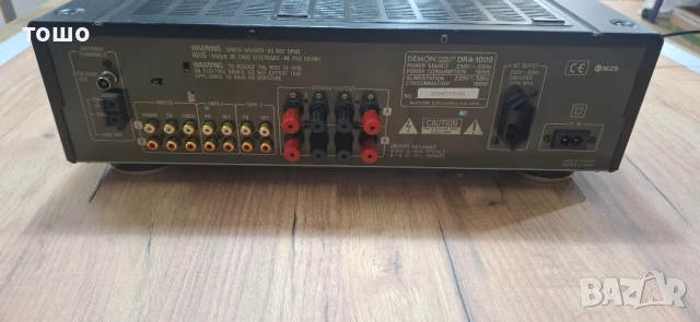 Denon dra1000 стерео усилвател , снимка 3 - Ресийвъри, усилватели, смесителни пултове - 51412605