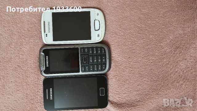 Продавам телефони Nokia,Sharp,Sony ericsson,Samsung , снимка 11 - Nokia - 39819798