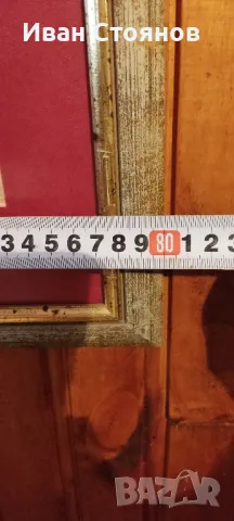 Картина от български художник., снимка 9 - Картини - 50180806