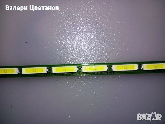  ShineOn M08-TP32030-0601N-4879A ...подсветка 195MAJ REV 0.0 6916L-1289D - 25.3 см, снимка 5 - Части и Платки - 51458699