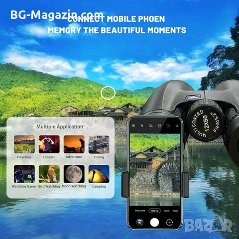 Мощен ловен бинокъл Beileshi 12×50 за лов наблюдение на птици животни природа далечни разстояния, снимка 7 - Екипировка - 50930482