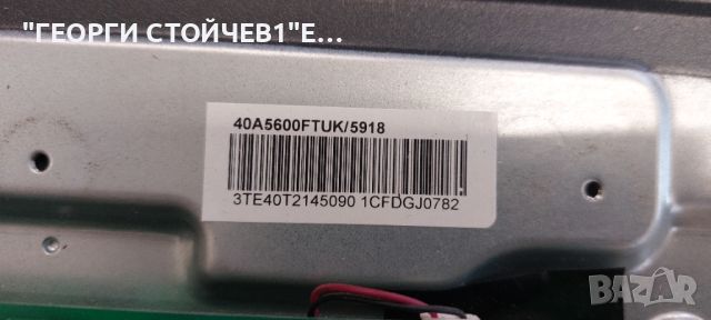 40A5600FTUK    RSAG7.820.9867/ROH  TPT400WF-J9PE1.N REV:SC4AA    LB39601  V0 , снимка 7 - Части и Платки - 46670175