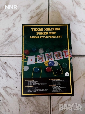 Покер и блек джек комплект - Texas Hold'em poker 
