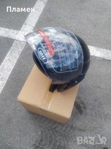 Шлем, каска за мотор скутер мотопед с визьор SAFE сива, черна,, снимка 5 - Аксесоари и консумативи - 36676838