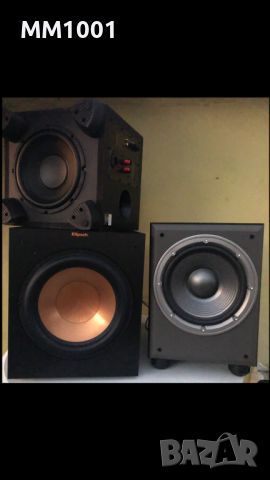 JBL/JAMO/KLIPSCH/MORDAUNT-SHORT/INFINITY, снимка 8 - Аудиосистеми - 41308794