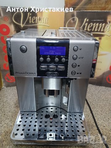 Продавам кафемашина DELONGHI PrimaDonna , снимка 1 - Кафемашини - 46087712