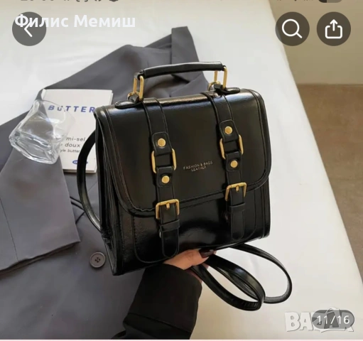 Нови Дамски Чанти, снимка 5 - Чанти - 53949362