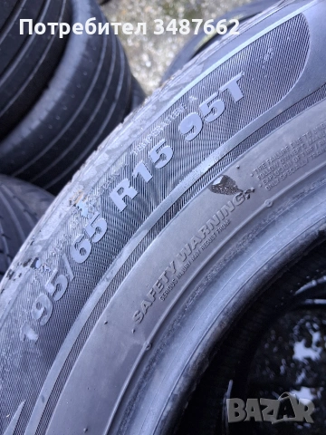 195 65 15 MARCHAL 4броя летни дот 2022г , снимка 7 - Гуми и джанти - 54097164