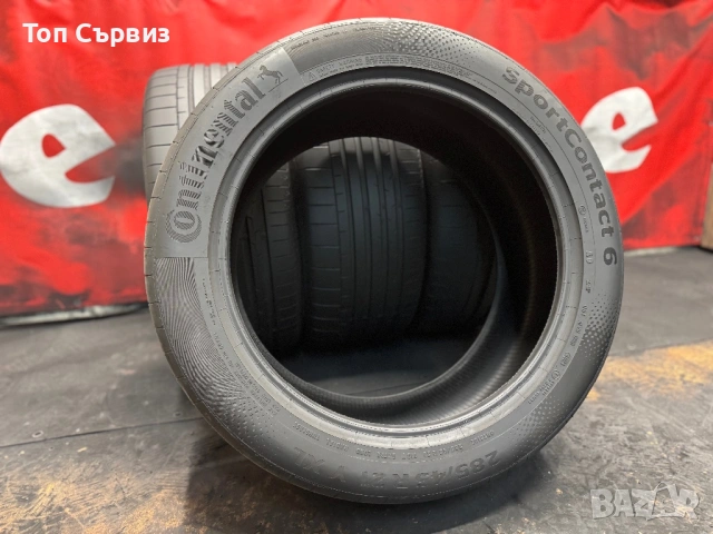285 45 21, Летни гуми, Continental SportContact6, 4 броя, снимка 5 - Гуми и джанти - 54075736
