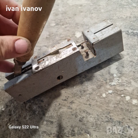 За Дупки Кошери Рамки , снимка 3 - Други инструменти - 51386221