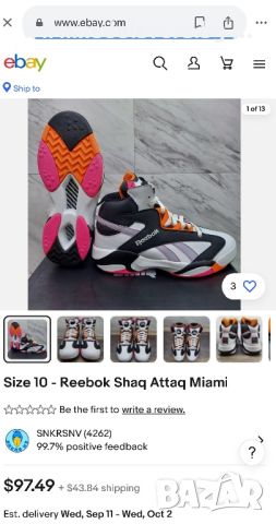  Маратонки REEBOK SHAQ ATTACK Рийбок Нови Оригинални, снимка 14 - Маратонки - 46540081