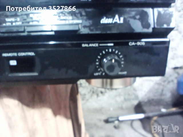 Усилвател Fisher CA-905, снимка 8 - Ресийвъри, усилватели, смесителни пултове - 52124158