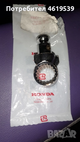 Honda Crf 450 2002- 2008 CRF X манивела коляно Хонда ЦРФ