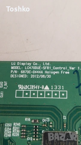 LG 47LN613V EAX64797006(1.0) EBU62069621 EAX64905501(2.0) 6870C-0444A LC470DUE(SF)(R4), снимка 10 - Части и Платки - 51120263