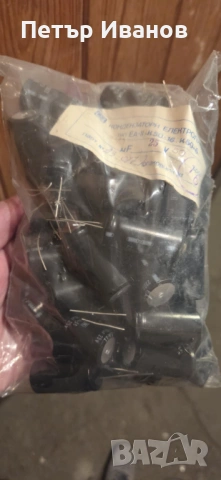 Електролитни кондензатори 2200 µF 25V