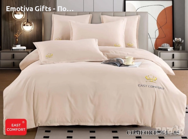 Луксозен комплект с бродерия от 100% памук, снимка 4 - Спално бельо - 52892302