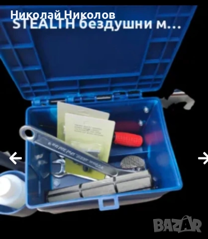 Машина за безвъздушно боядисване и шпакловане , снимка 2 - Други машини и части - 53981948