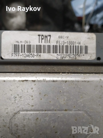 Компютър , ECU Mazda 626 , F7FF12A650FH , FSJ318881H , снимка 5 - Части - 53371582