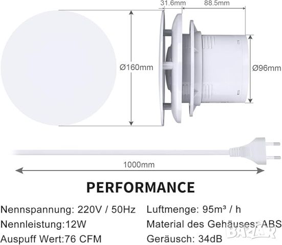 Вентилатор HUGOOME за баня 100 mm с клапа, снимка 4 - Вентилатори - 46506970