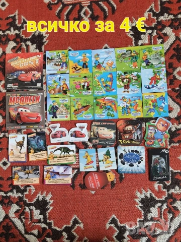 детски магнитчета , снимка 2 - Други - 53598327