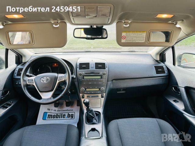 Toyota avensis , снимка 10 - Автомобили и джипове - 45075207