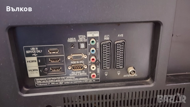 Телевизор LG 32, снимка 3 - Телевизори - 52636361