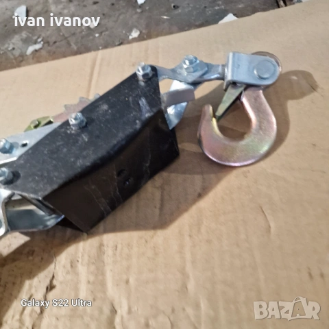 Лебетка Ръчна , снимка 8 - Други инструменти - 53695980