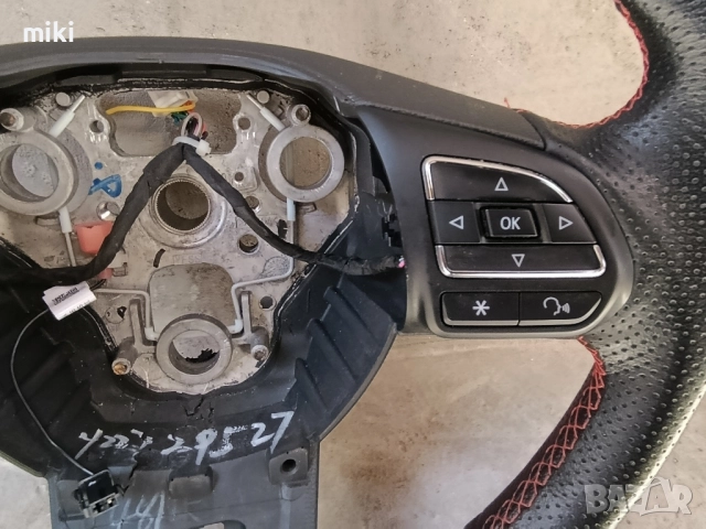 Волан за MG ZS (2022), снимка 3 - Части - 52508641