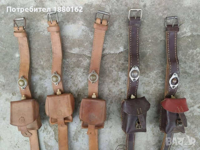 Каишки с калъф 