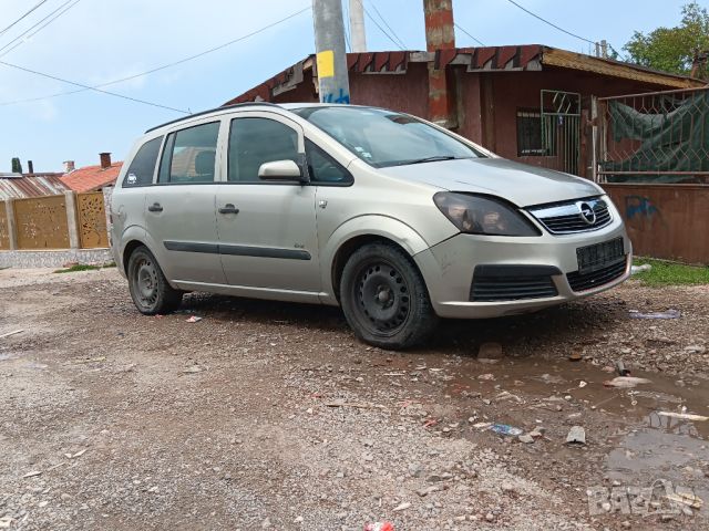 Opel zafira b 1.9 120 на части , снимка 6 - Автомобили и джипове - 46240546