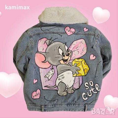 Дамско яке размер С /М 