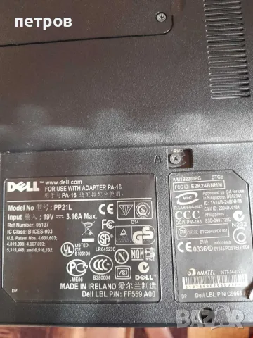 Продавам лаптоп-Dell-inspiron-1300, снимка 3 - Лаптопи за работа - 50405576