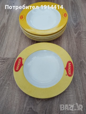 Български порцелан, снимка 15 - Чинии - 50743922