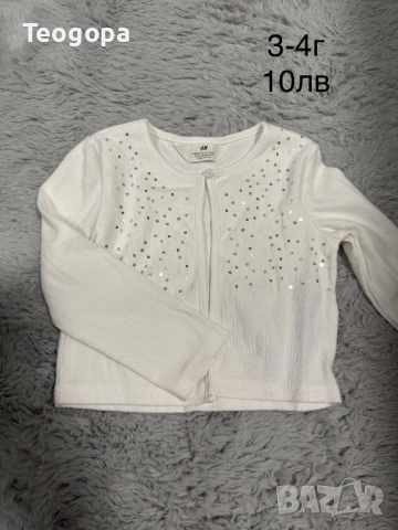Дрехи за момиче, снимка 10 - Детски комплекти - 52315804