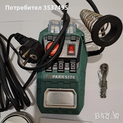 Поялна станция Парксайд, снимка 2 - Други машини и части - 54019282