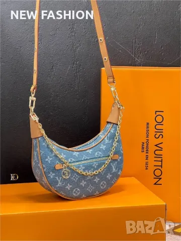 Дамски Кожени Чанти LOUIS VUITTON , снимка 2 - Чанти - 47240634