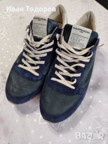 Оригинални маратонки