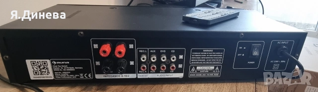 Стерио усилвател Auna 80w , снимка 5 - Ресийвъри, усилватели, смесителни пултове - 53598815