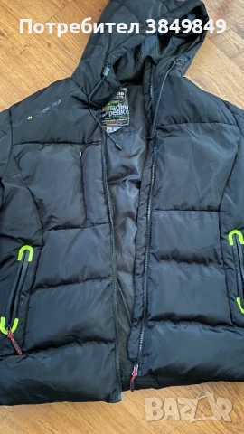 Canadian Peak XL пухено яке