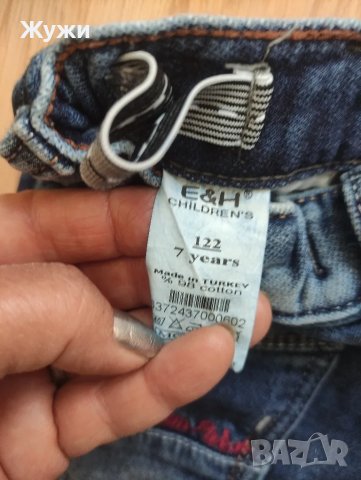 Детски дънки за момчета, различни размери И модели, снимка 4 - Детски панталони и дънки - 50405810