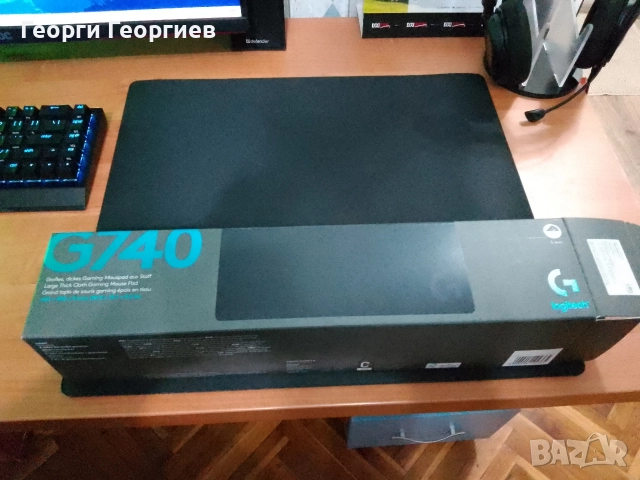 Mousepad Logitech g740