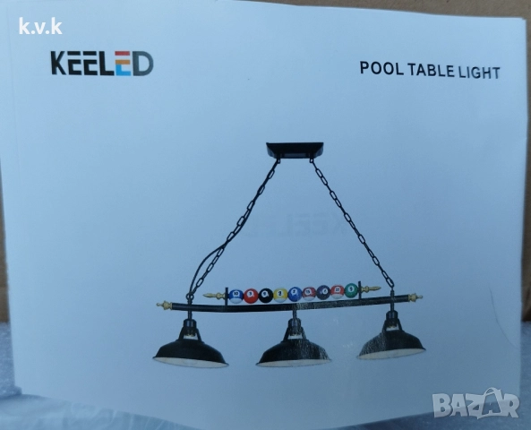 3-лампи за билярдна маса., снимка 5 - Други спортове - 51880982