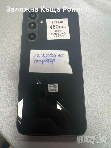 Samsung Galaxy A54 5G, снимка 2 - Samsung - 45350624